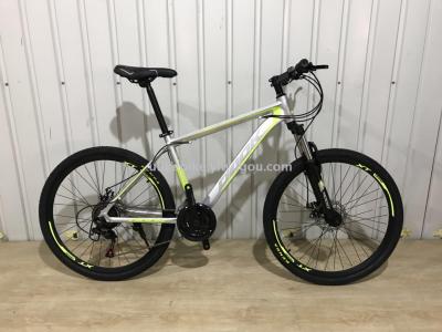 BICYCLE 26INCH ALUMINUM 21SPEED MTB BIKE FACTORY DIRECT SALE