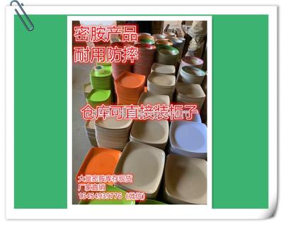 Melamine storage Melamine tray cover to use children to use full cabinet price concessions