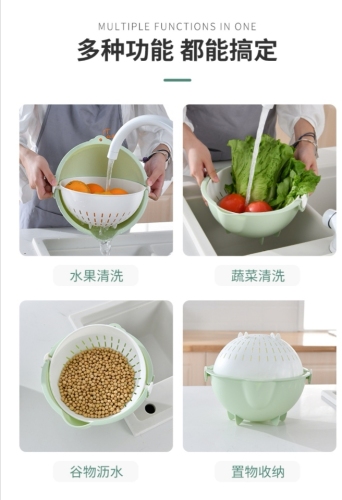 Factory Wholesale Double Large Washing Basin Drain Basket Vegetable Washing Artifact Rotating Vegetable Basket Creative Household Fruit Baskets