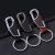 Creative Metal Simple Key Ring Men's Waist Hanging Car Key Chain High-End 4S Shop Activities Practical Gifts Wholesale