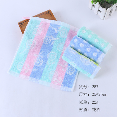 Wholesale cotton face towel children towel baby saliva towel seal ball towel