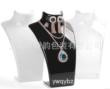 Necklace display frame earring display the receive set chain model frame pendant price ornaments display frame factory price direct sale