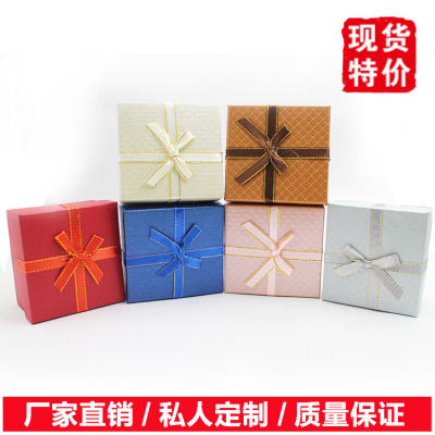 Factory Wholesale Diamond Pattern Bow Small Pillow Watch Packing Box Carton Gift Box Jewelry Box Customized
