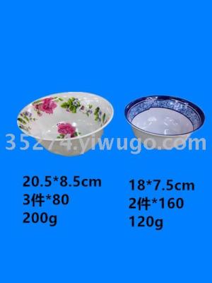 Manufacturer direct selling melamine inventory melamine bowl imitation vase can be sold by ton quantity