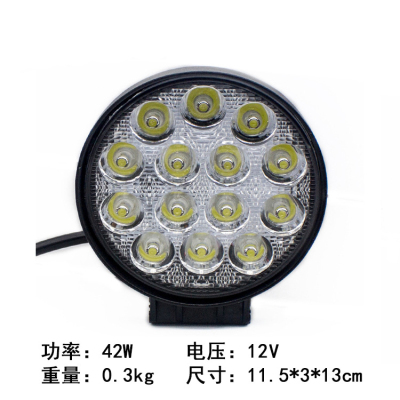 Exclusive for Cross-Border Automobile Led Working Lamp 42W round off-Road Vehicle Spotlight Searchlight Engineering Vehicle Inspection Lamp