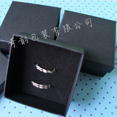Qiyun Currently Available Wholesale Kraft Box Jewelry Stud Earrings Packing Box Couple Ring Jewelry Box Customizable Logo