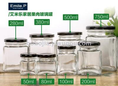 Jam jar square jar pickles jar beancurd jar candy seal jar honey jar bird's nest with lid