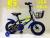 Baby buggy bike 12/14/16 \"new baby buggy boys and girls ride bikes