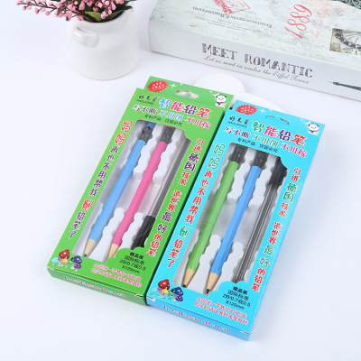 Popular Factory Direct Sales Children Student Smart Pencil No Need to Sharpen Your Pencil Wholesale Purchase Quantity Discount P