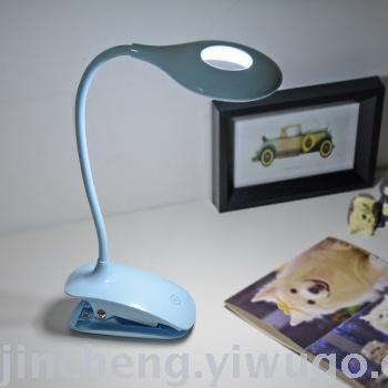 Night Light Creative Simple Folding Led Children's Eye Protection Book Light Touch USB Rechargeable Small Table Lamp