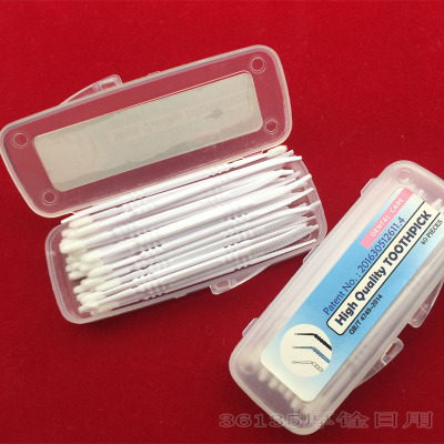 Middle and high grade planting toothpick plastic brush toothpick rod simple box