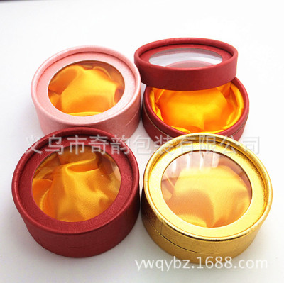 Spot supply of large circle yellow cloth window bracelet bracelet box jewelry box manufacturers direct wholesale
