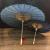 Handmade tung oil paper umbrella studio photo decoration umbrella