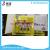 Glue Trap ，fly glue trap ，mouse glue trap fly glue fly catcher mouse glue