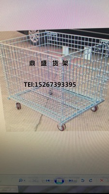 Stainless steel storage cage logistics cage wire network stainless steel