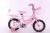 Children's bike 12/14/16 inch baby bike for boys and girls