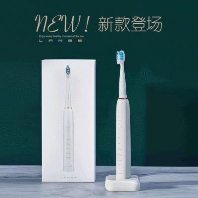 Factory Direct Sales Popular Lazy Brother Children's Electric Toothbrush Ultrasonic Toothbrush Couple Waterproof Electric Toothbrush Wholesale