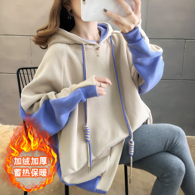 Polyester fiber lazy wind loose fashion patchwork color plus wool thick hoodie lady