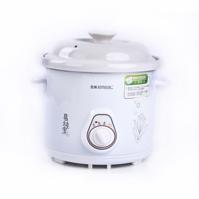 EMEAI Brand Electric Stewpot YM-D35GM Cannot Directly Heat Food Within an Aluminum Pot