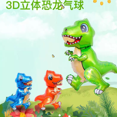 Cartoon Assembly 3D standing dinosaur aluminum balloon Dinosaur theme party decorations items Birthday decoration