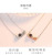520 I love you necklace 100 linguistic fashion clavicle chain douyin web celebrity live broadcast hot style manufacturers wholesale