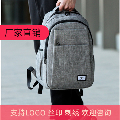 2019 simple men's backpack men's and women's high school students laptop backpack support manufacturers direct