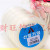 TPU transparent round crystal thread elastic thread Buddha bead string jewelry accessories small roll packaging