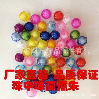 DIY beads in beads pumpkin beads 8mm paper towel box size complete manufacturers direct