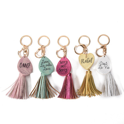 2019 New Pu Tassel Key Chain Pendant Lady Bag Bag Charm Wholesale Korean Pendant Factory Wholesale