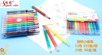 Super color12 color 24 color high quality rolatable small crayon children's graffiti color crayons