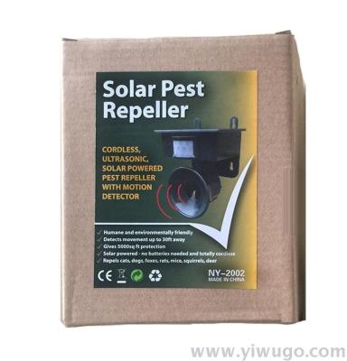 Ny-2002 solar ultrasonic bird repeller deer repeller cat repeller mouse repeller animal repeller