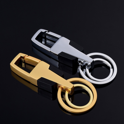 Men's High-End Business Metal Car Key Ring Creative Car Accessories Waist Hanging Small Gift Custom Lettering Wholesale