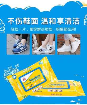 SHOE POLISH Sneakers Cleaning Wipes White Shoes Decontamination Disposable Wipes Shoe Cleaning Towel Wholesale 12 Pieces