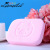 Pig Baby PVA Tofu Facial Cleaning Puff Strong Cleaning Soft Skin-Friendly Deep Cleansing B2091