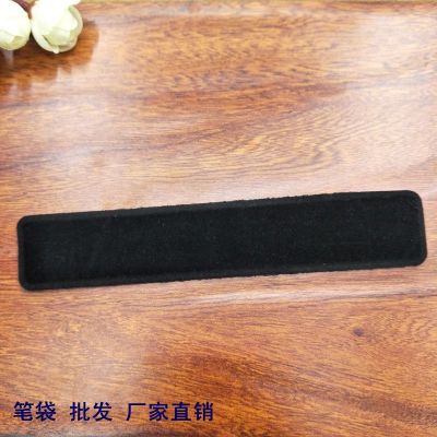 Factory Direct Sales PVC Velvet Pencil Bag Crystal Pen Packaging Bag Flocking Pen Bag Square Corner Corner Corner Student Pen Bag