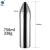 Stainless Steel Bullet Cocktail Shaker Large Shaker Factory Direct Sales Bar Only Cocktail Bartending Tool