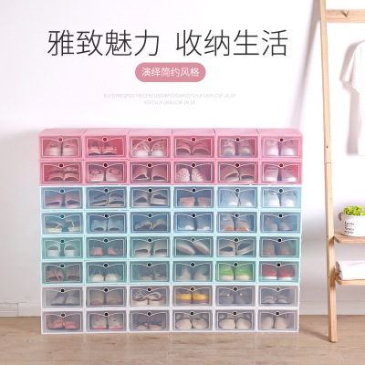2018 new plastic shoe box with flip plastic edge transparent and thickened storage box M frame