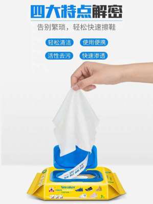 Wet Tissue For Shining Shoes Sports Shoes Cleaning Wet Tissue Small White Shoes Artifact Mesh Wash-Free Decontamination Wiping Clean 30 Pieces
