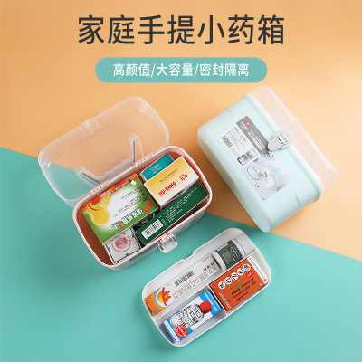 Portable first aid medical box for children