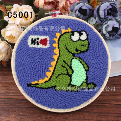 Handmade DIY Embroidery Cloth Art Material Kit Wool Poke Embroidery Thread Embroidery Chopped Embroidery Creative Printing Fabric Bag