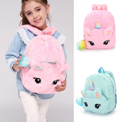 Unicorn cartoon plush knapsack for children is a kindergarten knapsack for boys and girls