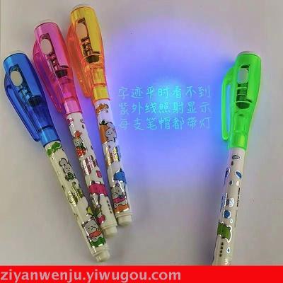 Invisible pen colorless fluorescent marker uv shows marker pen marker pen pen
