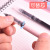 Snow White X88 Straight Liquid Ballpoint Pen Gel Pen for Students 0.5/0.38mm Black Gel Pen