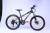 Bike mountain 24INCH 21SPEED BICYCLE FACTORY DIRECT SALE