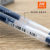True Color Gel Pen Students with Large Capacity Pen 0.5mm Syringe Gel Pen Examination Exclusive Carbon Pen
