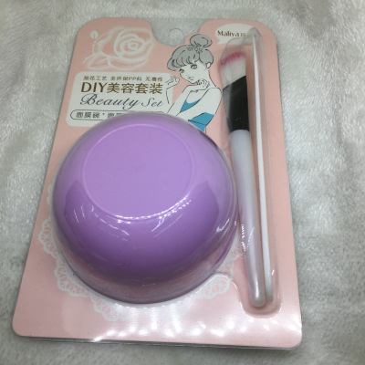 Korean DIY three-in-one mask bowl plastic mask bowl set beauty beauty makeup tools 3 sets