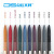 Dianshi Stationery 099 Retro Color Quick-Drying Large Capacity Press Gel Pen Signature Pen Hand Account Mark Set