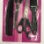 Ou xue brand suction card hairdressing tools 4 sets of beauty tools manufacturers direct sales