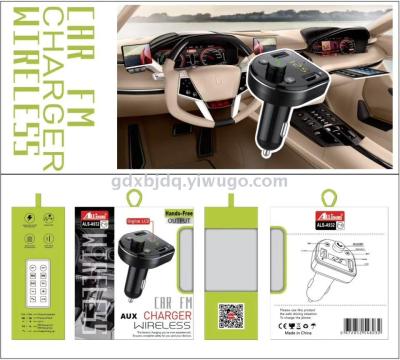 Manufacturers direct car MP3 bluetooth player card voltage display car non-destructive music hands-free call charging