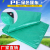 Tarpaulin Awning cloth Awning cloth Awning cloth Awning cloth